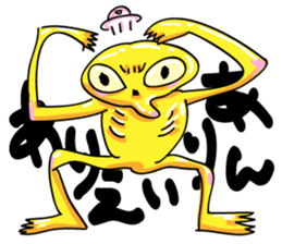 umaine sticker #15850819