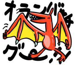 umaine sticker #15850821