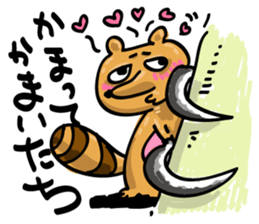 umaine sticker #15850822