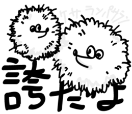 umaine sticker #15850824