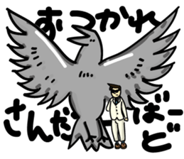 umaine sticker #15850825