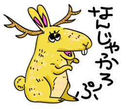 umaine sticker #15850826