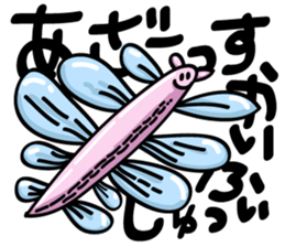 umaine sticker #15850828