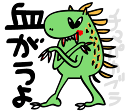 umaine sticker #15850829