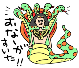 umaine sticker #15850830