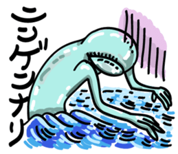 umaine sticker #15850831