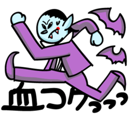 umaine sticker #15850832