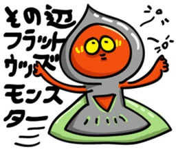 umaine sticker #15850833