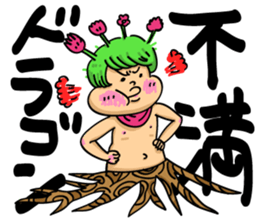 umaine sticker #15850834