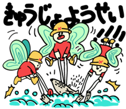 umaine sticker #15850838