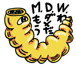 umaine sticker #15850839