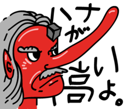 umaine sticker #15850840