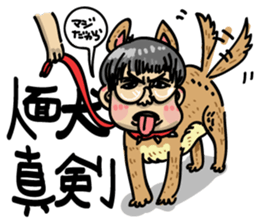 umaine sticker #15850841