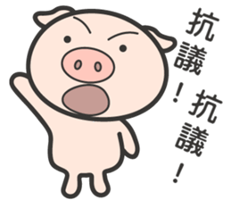 I just look like I'm getting fat. sticker #15850898