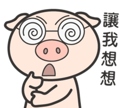 I just look like I'm getting fat. sticker #15850901