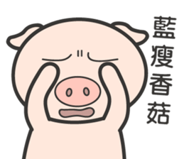 I just look like I'm getting fat. sticker #15850903