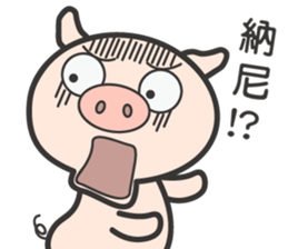 I just look like I'm getting fat. sticker #15850913