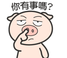 I just look like I'm getting fat. sticker #15850921