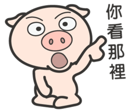 I just look like I'm getting fat. sticker #15850925