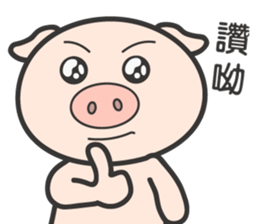 I just look like I'm getting fat. sticker #15850927