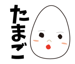 CHIYAN2 sticker #15850932