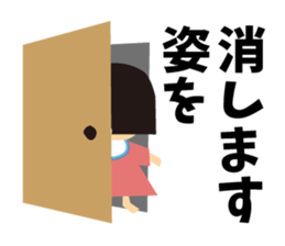 CHIYAN2 sticker #15850935