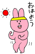 I like handsome people 5th sticker #15850946