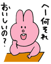 I like handsome people 5th sticker #15850948