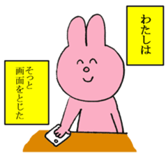 I like handsome people 5th sticker #15850949