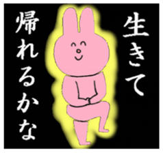 I like handsome people 5th sticker #15850951