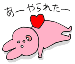 I like handsome people 5th sticker #15850952