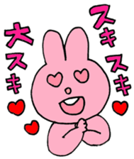 I like handsome people 5th sticker #15850953