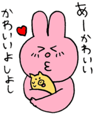 I like handsome people 5th sticker #15850954