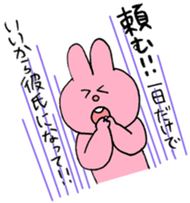 I like handsome people 5th sticker #15850957