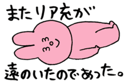 I like handsome people 5th sticker #15850958