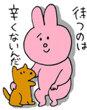 I like handsome people 5th sticker #15850960