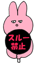 I like handsome people 5th sticker #15850961