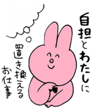 I like handsome people 5th sticker #15850967