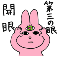 I like handsome people 5th sticker #15850968