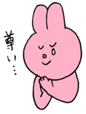 I like handsome people 5th sticker #15850970