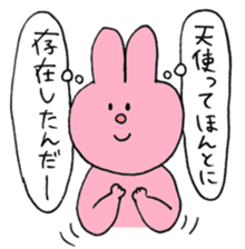 I like handsome people 5th sticker #15850975