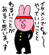 I like handsome people 5th sticker #15850977