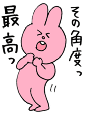 I like handsome people 5th sticker #15850980