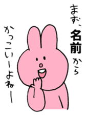 I like handsome people 5th sticker #15850981