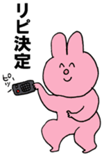 I like handsome people 5th sticker #15850983