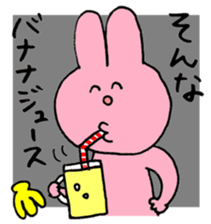 I like handsome people 5th sticker #15850985