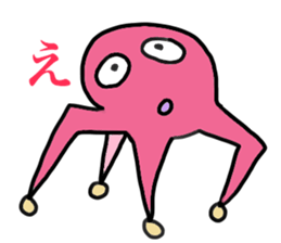 Alien gogo 5 sticker #15850989