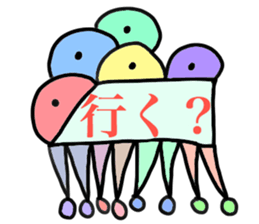 Alien gogo 5 sticker #15850990