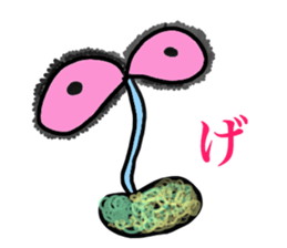 Alien gogo 5 sticker #15850991