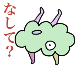 Alien gogo 5 sticker #15850992